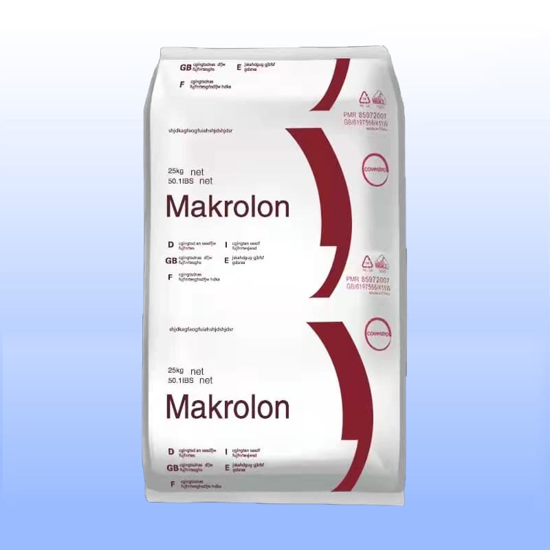 德国 科思创Makrolon PC 100